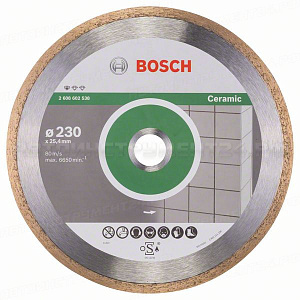 Алмазный диск Standard for Ceramic230-25,4, 2608602538